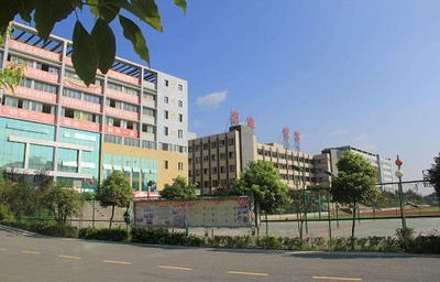 廉江市吉水職業高級中學 湛江軟件開發人才培養的搖籃